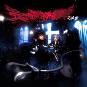 欧美成人免费观看的
