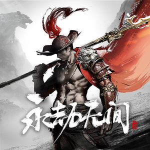 欧美成人免费观看的
