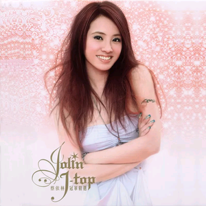 欧美成人免费观看的
