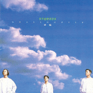 欧美成人免费观看的
