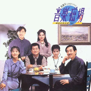 欧美成人免费观看的
