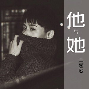 欧美成人免费观看的
