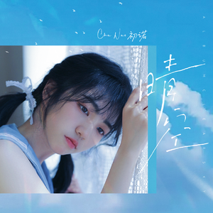 欧美成人免费观看的
